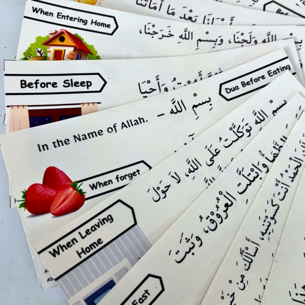 Islamic Dua Stickers for Kids & Adults, Attractive Design, Transparent PVC, Pack of 11