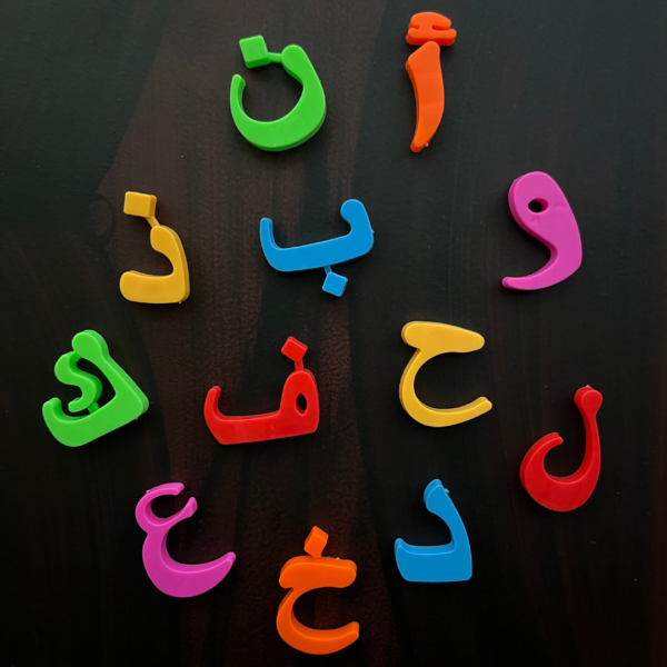 Magnetic Arabic Letters for Interactive Language Learning