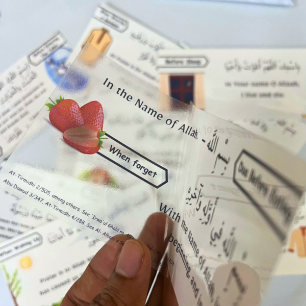 Islamic Dua Stickers for Kids & Adults, Attractive Design, Transparent PVC, Pack of 11 - Image 6
