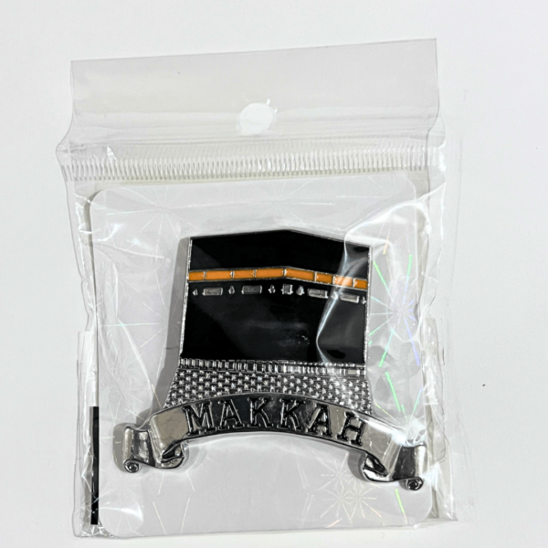 Makkah Kaaba Magnet - Image 3