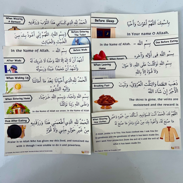 Islamic Dua Stickers for Kids & Adults, Attractive Design, Transparent PVC, Pack of 11 - Image 8