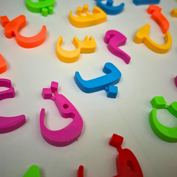 Magnetic Arabic Letters for Interactive Language Learning - Image 5