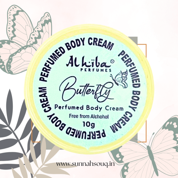 Butterfly Perfumed Body Cream - 10g | Al Hiba