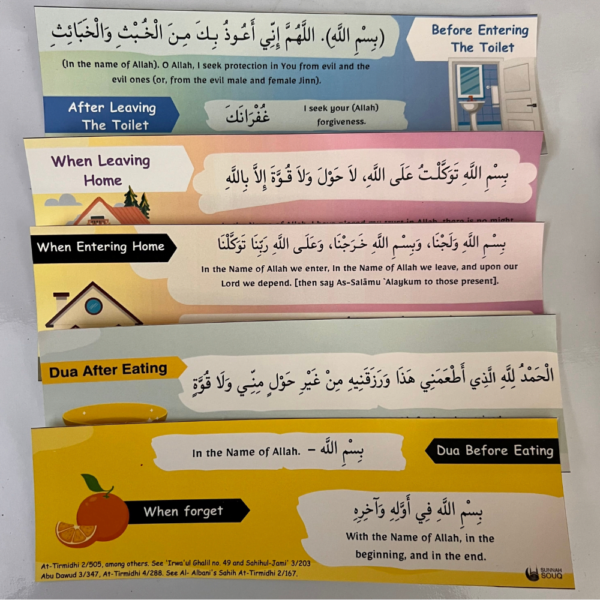 Islamic Dua stickers | Daily Dua - Pack of 11 - Image 6