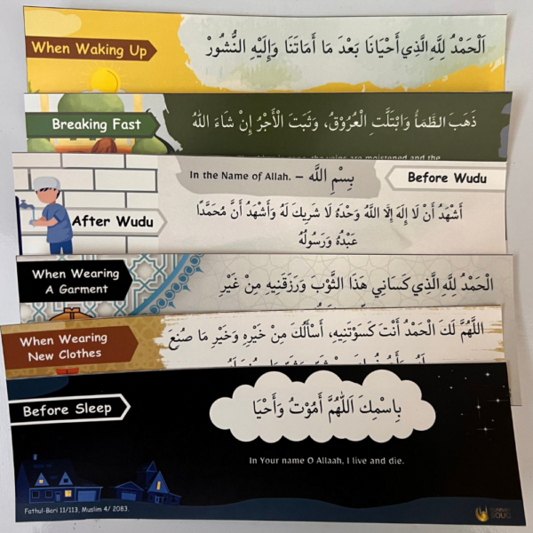 Islamic Dua stickers | Daily Dua - Pack of 11 - Image 5
