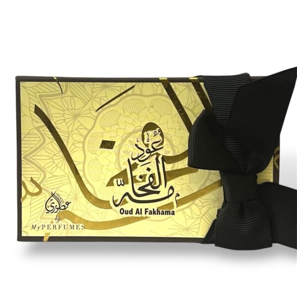 Oud Al Fakhama By My Perfumes | Premium Bakhoor - 25g