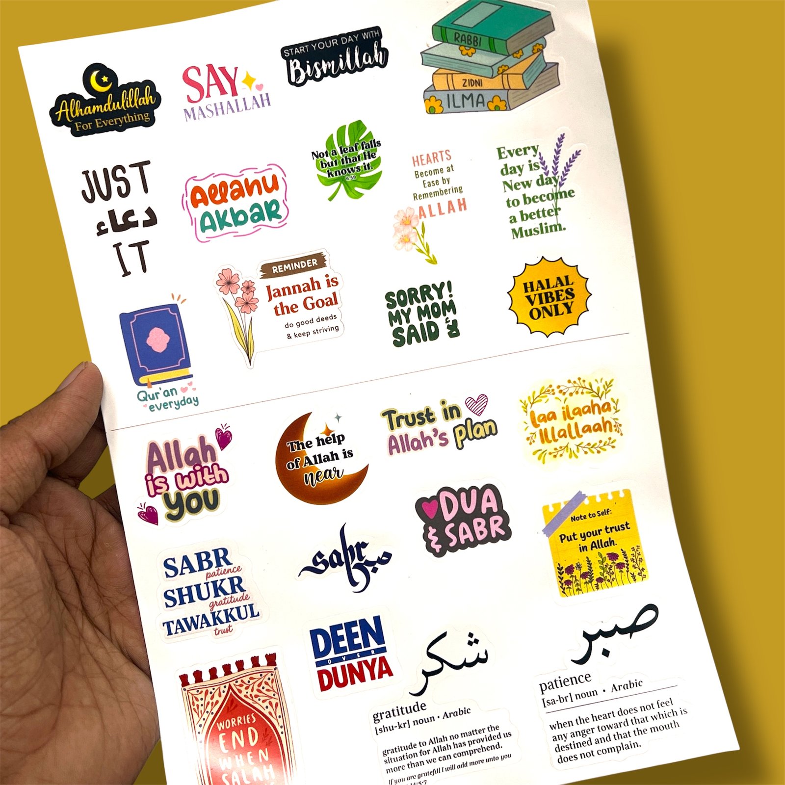 islamic motivation sticker