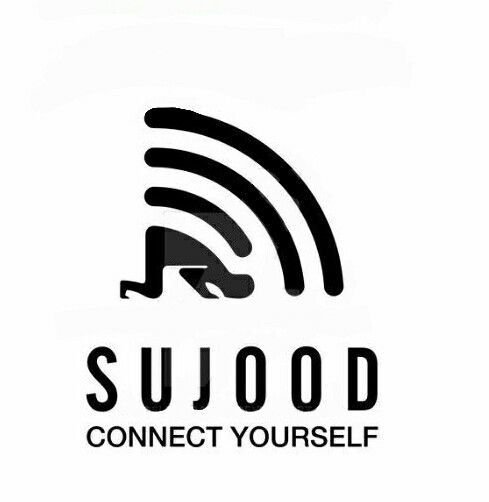Sujood WiFi Symbol Aesthetic Vinyl Sticker