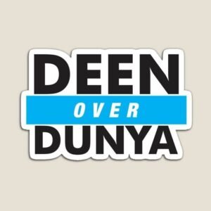Deen Over Dunya Aesthetic Vinyl Sticker