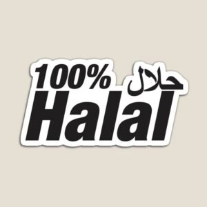 100% Halal Aesthetic Vinyl Sticker