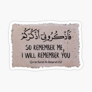 So Remember Me Quran Verse Aesthetic Vinyl Sticker